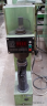 Tvrdoměr (Hardness tester) EMCOTEST AUTOMATIC M2, kat# 9232